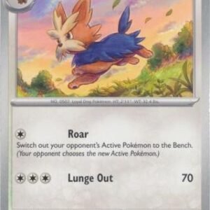 SV White Flare 075/086 Herdier
