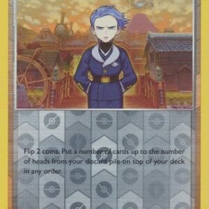 Astral Radiance 138/189 Cyllene (Reverse Holo)