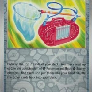 SV Twilight Masquerade 143/167 Bug Catching Set (Reverse Holo)