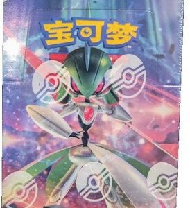 (SIMPLIFIED CHINESE) Pokemon CSV6C True Mystery Booster Box