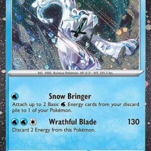 SV Paradox Rift 057/182 Chien-Pao (Cosmo Holo)