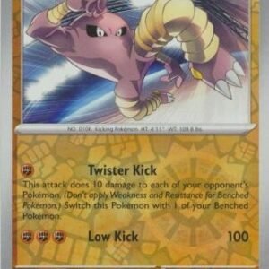 Scarlet & Violet 151 106/165 Hitmonlee (Reverse Holo)