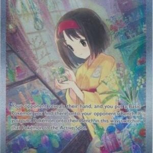Scarlet & Violet 151 203/165 Erika's Invitation (Alternative Art, Full Art)