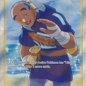 SWSH Lost Origin 192/196 Iscan (Full Art)