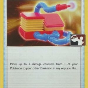 SWSH Lost Origin 156/196 Damage Pump (Prize Pack League Promo Cosmo Holo)
