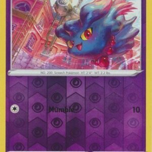 Astral Radiance 058/189 Misdreavus (Reverse Holo)