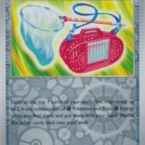 SV Prismatic Evolutions 102/131 Bug Catching Set (Reverse Holo)