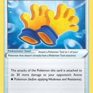 Fusion Strike 243/264 Spongy Gloves
