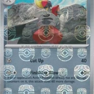 SV Black Bolt 065/086 Bisharp (MASTER BALL Reverse Holo)