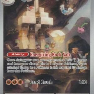 SV Paradox Rift 202/182 Garganacl (Illustration Rare)