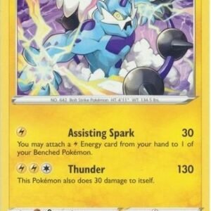 Chilling Reign 052/198 Thundurus (Non-Holo)