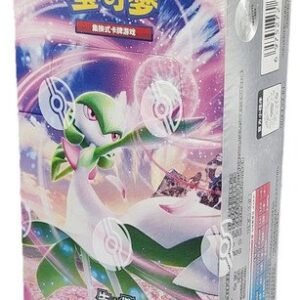 (SIMPLIFIED CHINESE) Pokemon CSV2C Miracle Journey JUMBO Booster Box