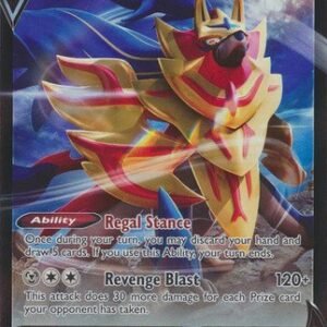 Brilliant Stars 105/172 Zamazenta V (Half Art)