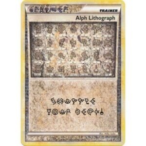 HS Unleashed 96/95 Alph Lithograph (Two)