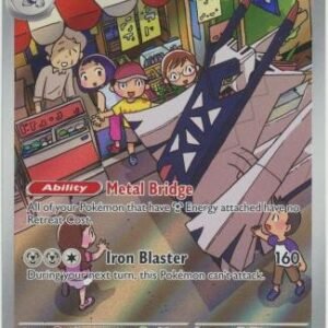 SV Stellar Crown 155/142 Archaludon (Illustration Rare)