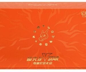 (SIMPLIFIED CHINESE) Charizard VSTAR Collection Gift Box