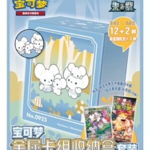 (SIMPLIFIED CHINESE) Illustration Rare Metal Card Deck Blind Box