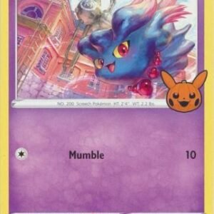 Astral Radiance 058/189 Misdreavus (Pikachu Pumpkin Stamp)