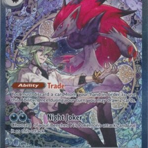 ME Ascended Heroes 286/217 N's Zoroark ex (Special Illustration Rare)