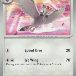 SV Temporal Forces 134/162 Tranquill