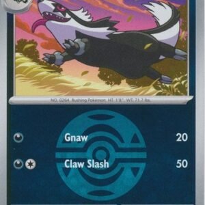 ME Ascended Heroes 131/217 Galarian Linoone (Reverse Holo BALL SYMBOL)