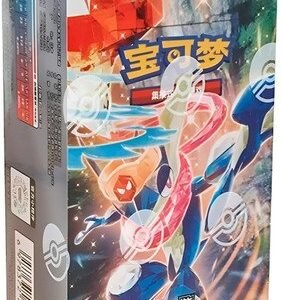 (SIMPLIFIED CHINESE) Pokemon CSV7C Blade Awakening JUMBO Booster Box
