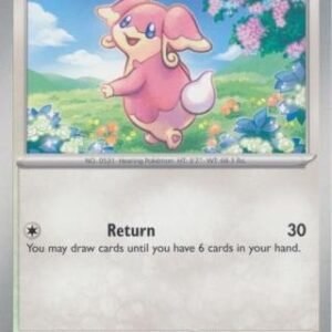 SV Black Bolt 074/086 Audino
