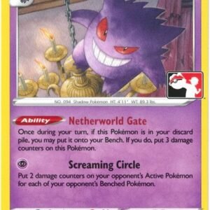 SWSH Lost Origin 066/196 Gengar (Prize Pack League Promo Non-Holo)