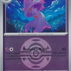 ME Ascended Heroes 086/217 Mismagius (Reverse Holo BALL SYMBOL)