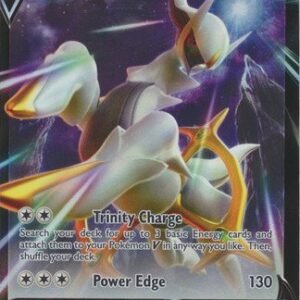 Brilliant Stars 122/172 Arceus V (Half Art)