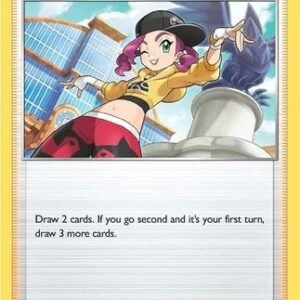 Fusion Strike 232/264 Dancer