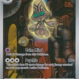 SV Black Bolt 121/086 Beheeyem (Illustration Rare)
