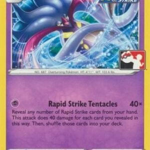 Chilling Reign 070/198 Malamar (Prize Pack League Promo Non-Holo)