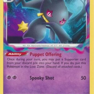 SWSH Lost Origin 073/196 Banette