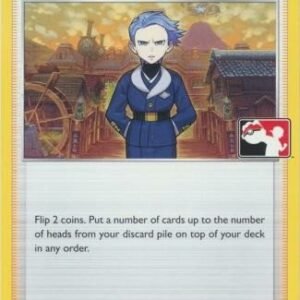 Astral Radiance 138/189 Cyllene (Prize Pack League Promo Non-Holo)