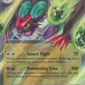 SV Paldean Fates 069/091 Novern ex (Half Art)